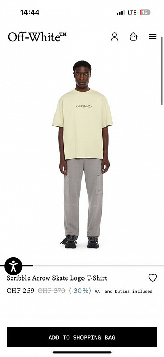 Футболка Off-White