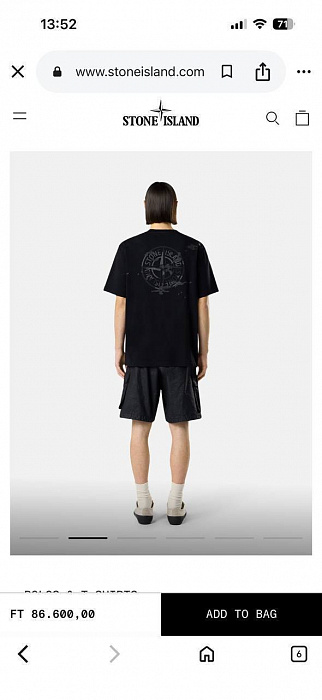 Футболка Stone Island