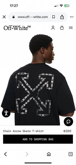 Футболка Off-White