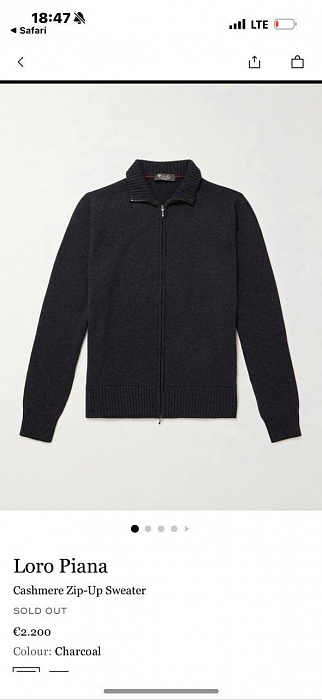 Свитер Loro Piana