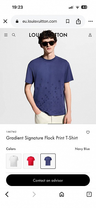 Футболка Louis Vuitton
