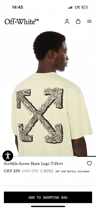 Футболка Off-White