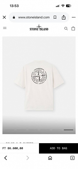 Футболка Stone Island
