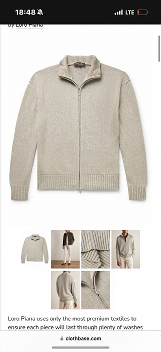 Свитер Loro Piana