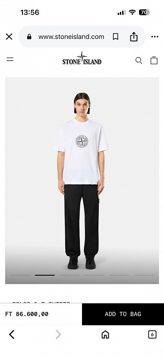 Футболка Stone Island