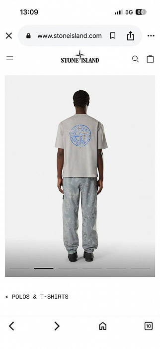 Футболка Stone Island