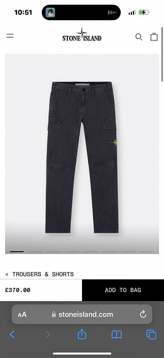 Спортивные брюки Stone Island