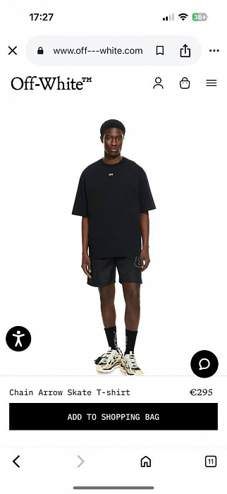 Футболка Off-White