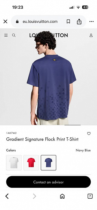 Футболка Louis Vuitton