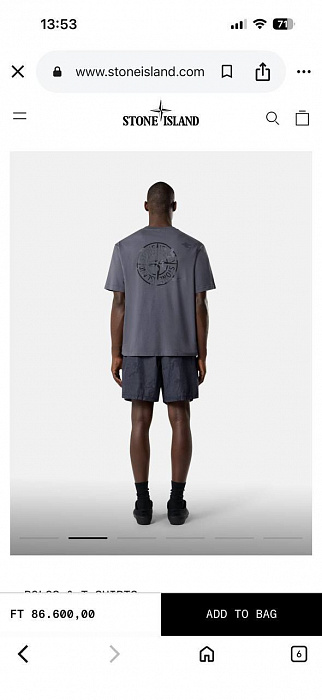 Футболка Stone Island