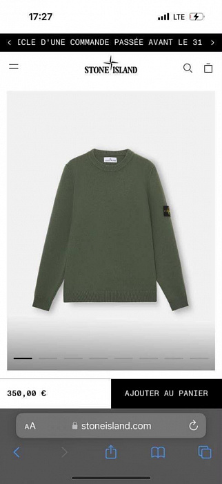 Свитер Stone Island