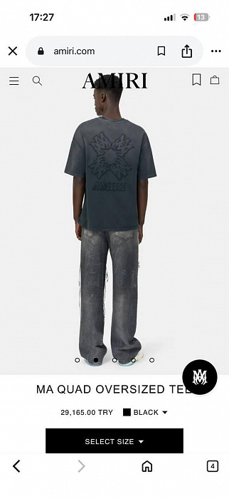 Футболка Amiri