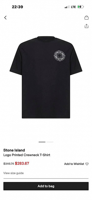 Футболка Stone Island