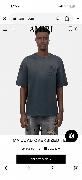 Футболка Amiri